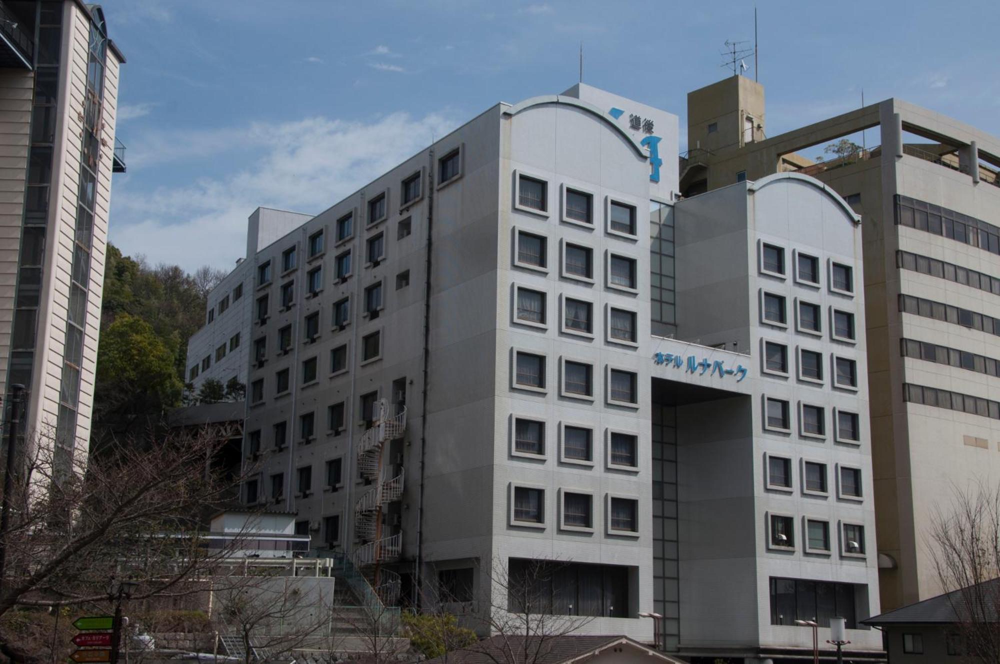 Hotel Luna Park Ehime Esterno foto